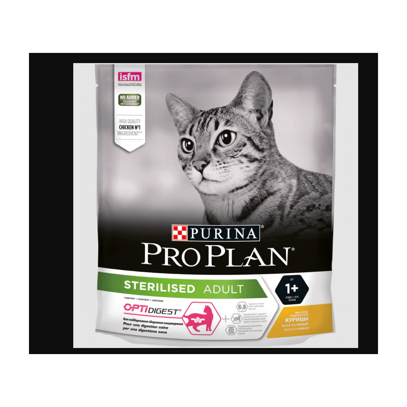 PRO PLAN GATTO STERILISED POLLO KG 1,5 OPTIDIGEST