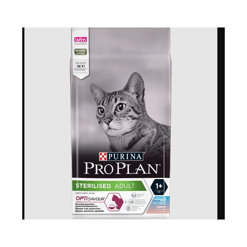 Pro plan cat sterilised adult optisavour merluzzo kg 1,5