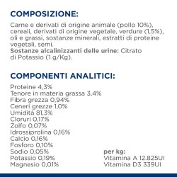 Hill's can c/d gr 156 urinary care (spezzatino)