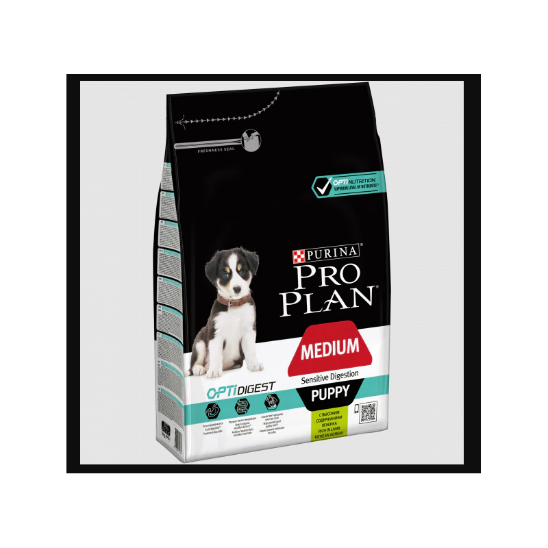 Pro plan dog puppy medium agnello kg 3 