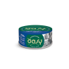 Oasy cat more love sardine con verdure gr 70