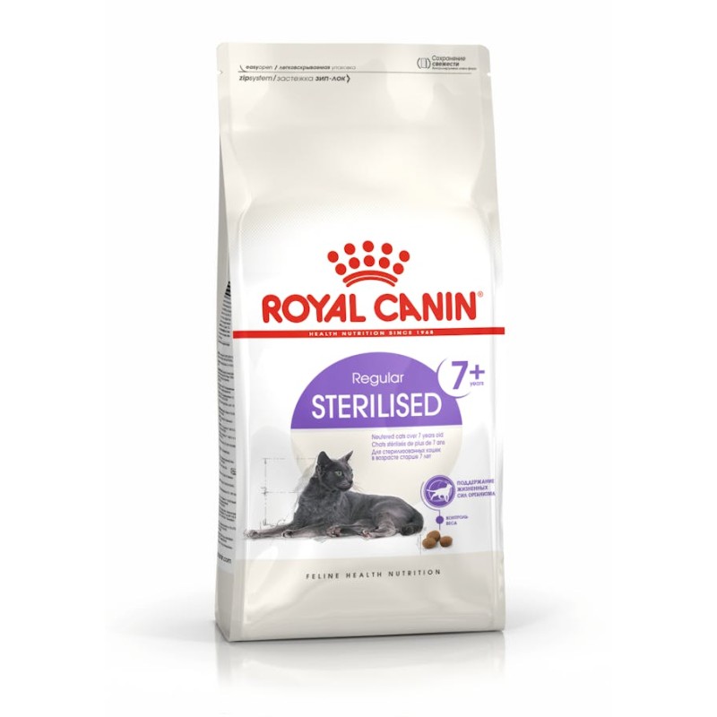 ROYAL CAT STERILISED 7+ GR 400