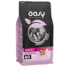 Oasy cat adult sterilized maiale kg 1,5 croccantino grain free