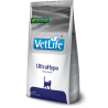 VET LIFE GATTO ULTRAHYPO KG 2 CROCCANTINO