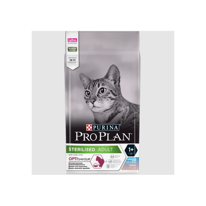 PRO PLAN CAT STERILISED ADULT KG 1,5 CON MERLUZZO E TROTA 