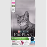 PRO PLAN CAT STERILISED ADULT KG 1,5 CON MERLUZZO E TROTA 