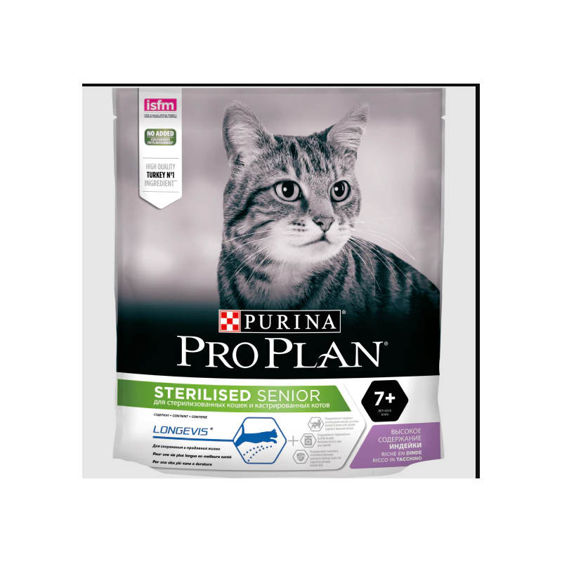 PRO PLAN GATTO STERILISED SENIOR TACCHINO KG 1,5